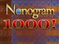 שפּיל !1000 םַארגָארטַאנ אָנליין