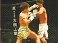 שפּיל MMA Fighters געזבָאל  אָנליין