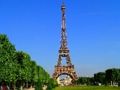 שפּיל Eiffel געזבָאל רעוַאט  אָנליין