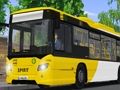 שפּיל 2021 רעטיילַאימיס טרָאּפסנַארט קילבוּפ  אָנליין