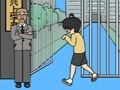 שפּיל 2 עלוש וצ ןייג וצ טעּפש  אָנליין