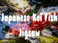 שפּיל געזבָאל שיפ יָאק שינַאּפַאי  אָנליין