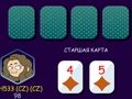 שפּיל (ףיורַא סדַאעה) רעקָאּפ  אָנליין