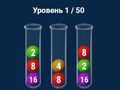 שפּיל סקסַאלפ ןיא 2048  אָנליין