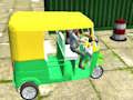 שפּיל גניקרַאּפ Rikshaw קוט קוט  אָנליין