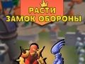 שפּיל סנעפיד עלטסַאק ןסקַאוו  אָנליין