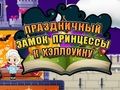 שפּיל עלטסַאק ַיידילָאה סעסנירּפ ןעעווָאללַאה  אָנליין