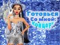 שפּיל גָאט טרעסנָאק :רימ טימ ךיז טיירג  אָנליין