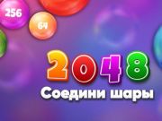 שפּיל סללַאב ןכַיילג 2048  אָנליין