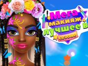 שפּיל Reason Makee Seasons רעטסעב  אָנליין