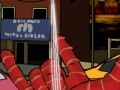 שפּיל טָאטש יד טיה - ןַאמרעדייּפס  אָנליין