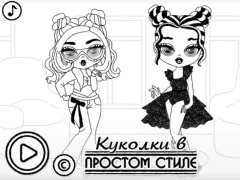 שפּיל Baby Doll Simple Style אָנליין