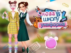 שפּיל Back To School Uniforms Edition אָנליין