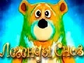שפּיל Legends of Dreams אָנליין