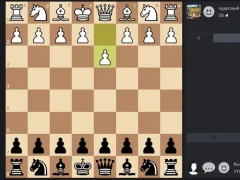 שפּיל Chess Online אָנליין