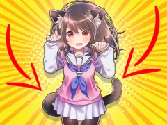 שפּיל Any Girl's Wonderful Clicker אָנליין