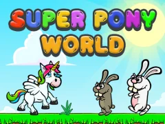שפּיל Super Pony World אָנליין