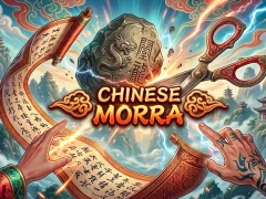 שפּיל Chinese morra אָנליין