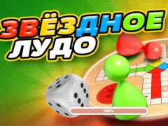 שפּיל Ludo Star אָנליין