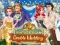 שפּיל Vintage Glam: Double Wedding אָנליין