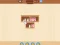 שפּיל Goods Match אָנליין