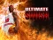 שפּיל Ultimate Basketball אָנליין