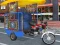 שפּיל Public Tricycle אָנליין
