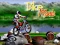 שפּיל Bike Mania אָנליין