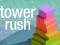 שפּיל Tower Rush אָנליין
