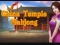 שפּיל China Temple Mahjong אָנליין