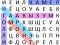 שפּיל Word Search Classic אָנליין