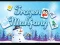 שפּיל Frozen Mahjong אָנליין