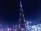 שפּיל Burj Khalifa Jigsaw אָנליין