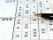 שפּיל Sudoku 30 Levels אָנליין