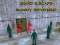 שפּיל Squid Escape: Bloody Revenge אָנליין