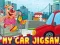 שפּיל My Car Jigsaw אָנליין