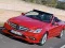 שפּיל Benz E-Class Cabriolet Puzzle אָנליין