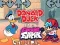 שפּיל Donald Duck Friday in a Night Funkin Christmas אָנליין