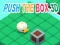 שפּיל Push The Box 3D אָנליין