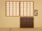שפּיל Escape from the Tea Ceremony Room אָנליין