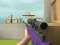 שפּיל Sniper Battle אָנליין