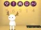 שפּיל ARBA (A game of 4) אָנליין