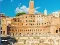 שפּיל Rome Hidden Objects אָנליין