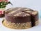 שפּיל Ferrero Rocher Cake Jigsaw אָנליין