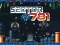 שפּיל Sector 781 אָנליין