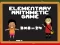 שפּיל Elementary Arithmetic Math אָנליין
