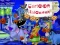שפּיל Cartoon Halloween Slide Puzzle אָנליין