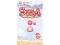שפּיל Sugar Rush אָנליין