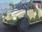 שפּיל Police Car Armored אָנליין