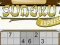 שפּיל Sudoku Express אָנליין